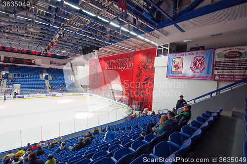 Image of Interrior of Vityaz Ice arena
