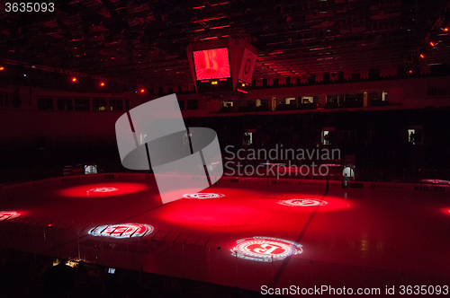 Image of Vityaz Ice arena