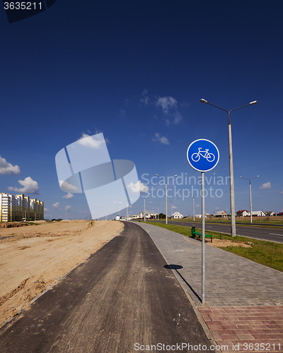 Image of the new road  