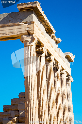 Image of athens  acropolis and  