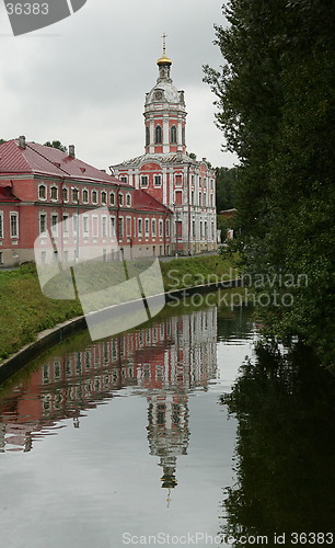 Image of Alexander Nevsky cathedral