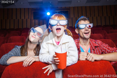 Image of The spectators in the cinema