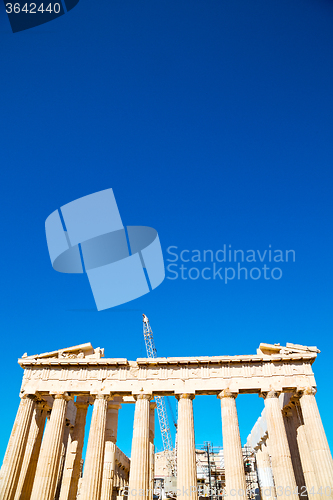 Image of athens  acropolis   historical    in greece architecture place 