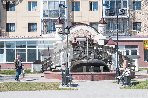 Image of Wonderful yudo Fish whale fountain in Tobolsk