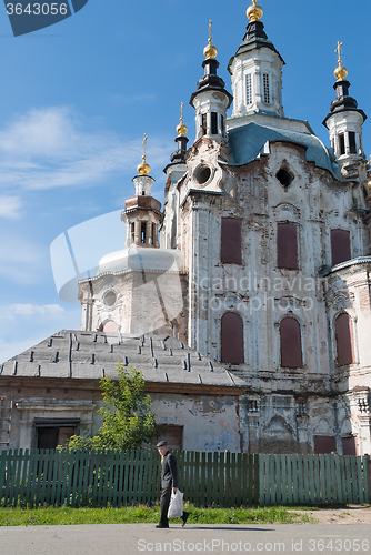 Image of Old man and Zakhariya and Elizabeth Church.Tobolsk