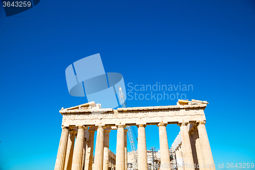 Image of parthenon and  historical   athens  