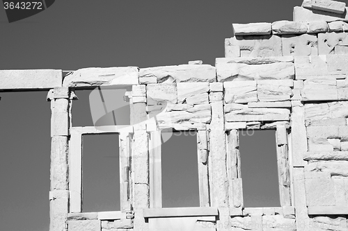 Image of parthenon and  historical   athens in greece the old architectur