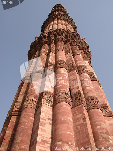 Image of Qutub Minar at New Delhi, India