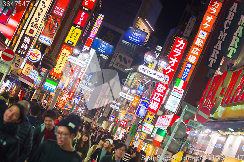 Image of Nightlife in Shibuya, Tokyo, Japan.