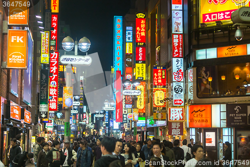 Image of Nightlife in Shibuya, Tokyo, Japan.