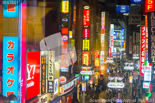 Image of Nightlife in Shibuya, Tokyo, Japan.