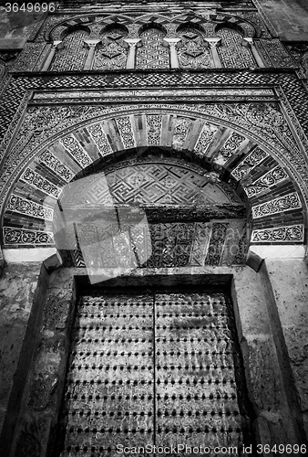 Image of Arabic Door