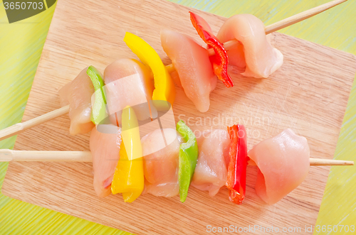 Image of chicken kebab with vegetables