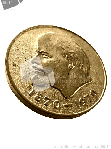 Image of Lenin medal