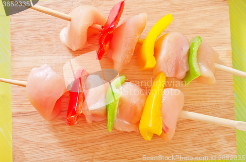 Image of chicken kebab with vegetables