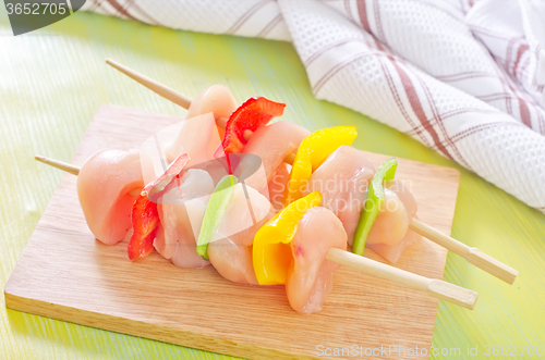 Image of chicken kebab with vegetables