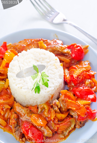 Image of boiled rice with vegetables