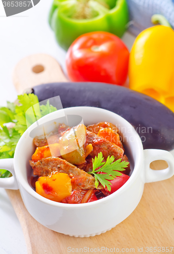 Image of baked meat and vegetables