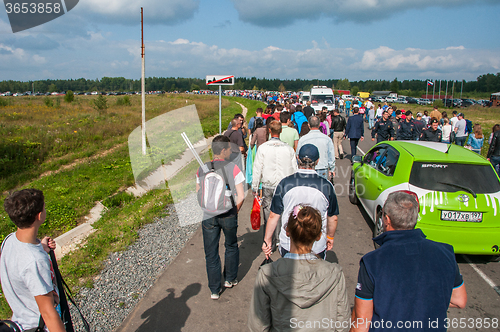 Image of DTM (Deutsche Tourenwagen Meisterschaft) on MRW (Moscow RaceWay), Moscow, Russia, 2013.08.04