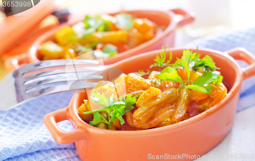 Image of baked vegetables