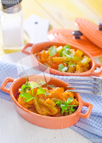 Image of baked vegetables