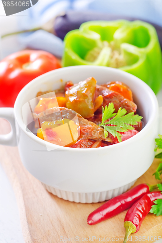 Image of baked meat and vegetables