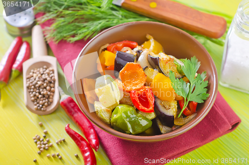 Image of baked vegetables