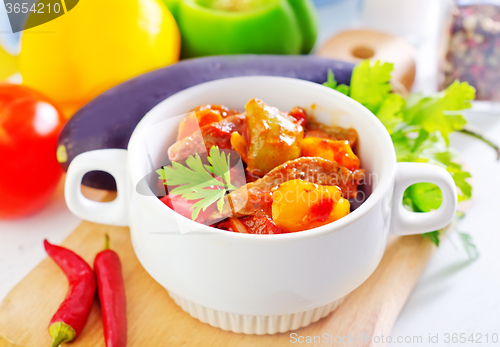 Image of baked meat and vegetables