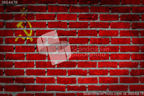 Image of Dark brick wall - USSR