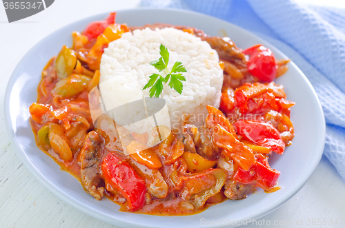 Image of boiled rice with vegetables