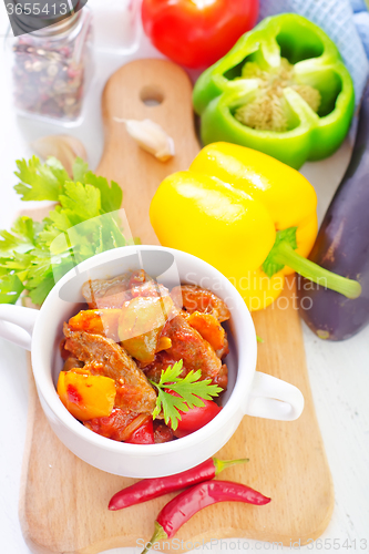 Image of baked meat and vegetables