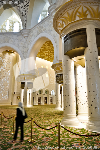 Image of the Sheikh Zayed Grand Mosque