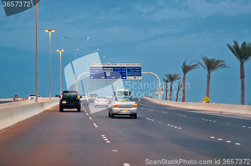 Image of Abu Dhabi the capital of UAE