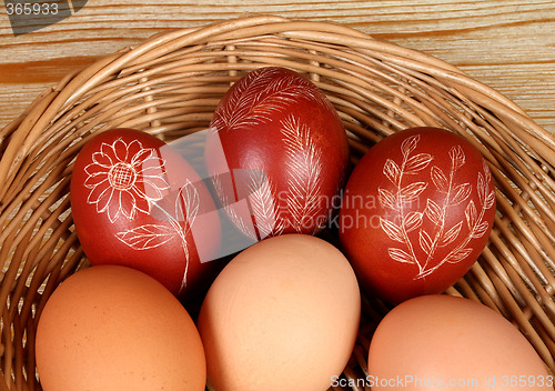 Image of Eggs