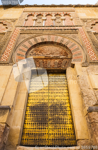Image of Arabic Door
