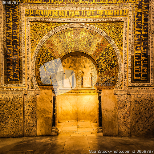 Image of Mosque-Cathedral of Cordoba