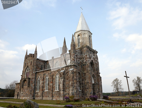 Image of Catholic Church . Belarus