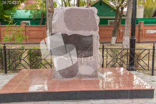 Image of Monument of marble   