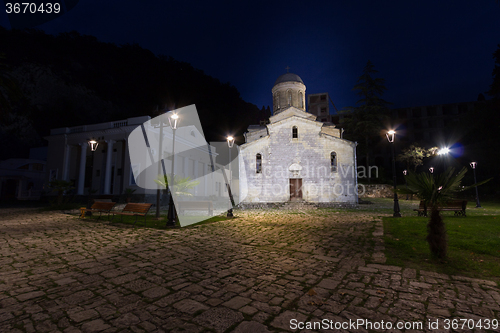 Image of Urban night landscape  