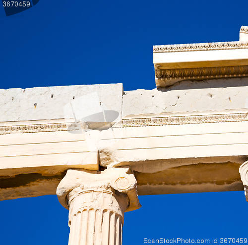 Image of historical   athens in greece the old architecture and historica