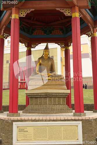 Image of Elista Kalmykia Buddhist temple 