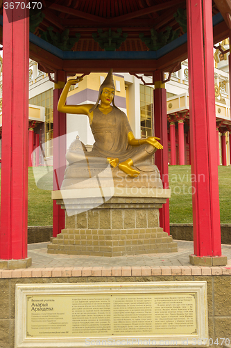 Image of Elista Kalmykia Buddhist temple 