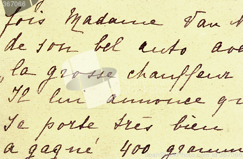 Image of Hand written letter