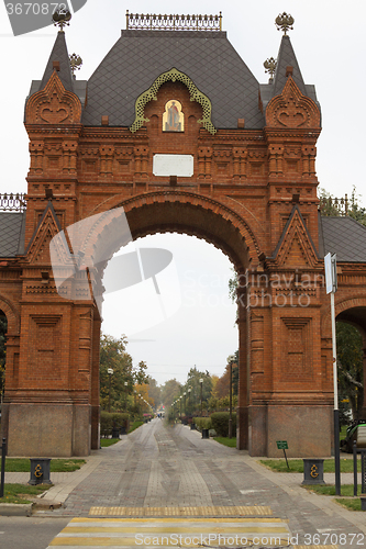 Image of Travel city. Krasnodar. 