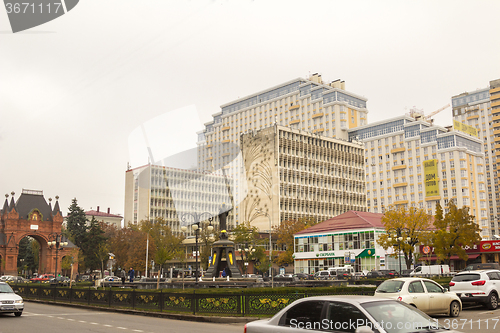 Image of Travel city. Krasnodar. 