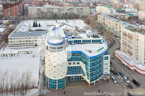 Image of Building of Sberbank of Russia. Tyumen. Russia