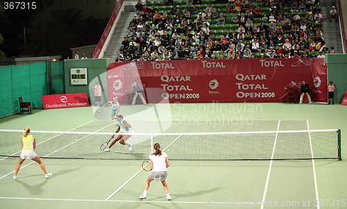 Image of Qatar Open doubles match