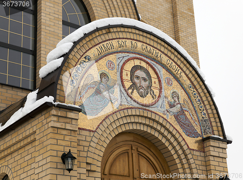 Image of Orthodox Church .  Belarus