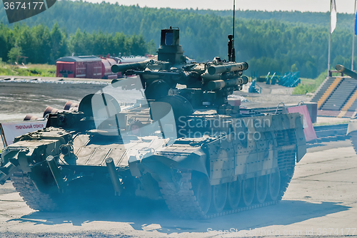 Image of Tank Support Fighting Vehicle \"Terminator\". Russia