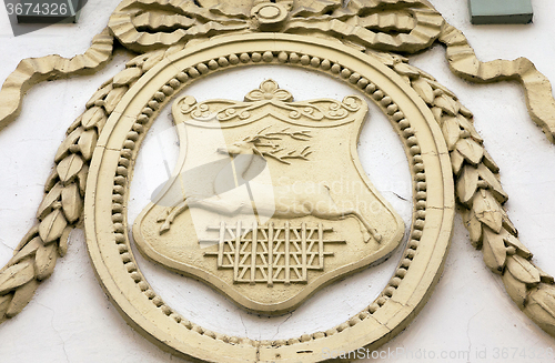 Image of emblem   of Grodno  